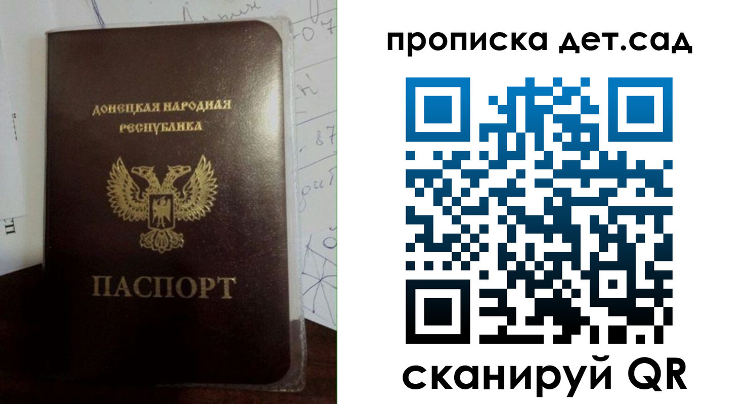 форма 3 в Верхнем Тагиле